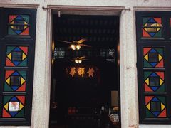 -黄祥华养生堂·炖汤·营养蒸饭(岭南天地店)