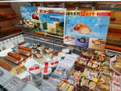 -85度C(上海兰溪二店)