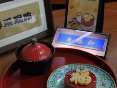 -中卫御苑福膳·养生局(圆明园店)