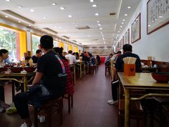 -惠丰源烩面馆(经七路店)