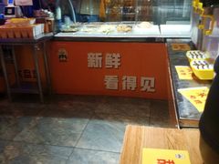-猫姑娘大盘鸡(商城路店)