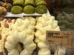 瑞士牛奶马蹄面包-PAPER STONE BAKERY(天环店)
