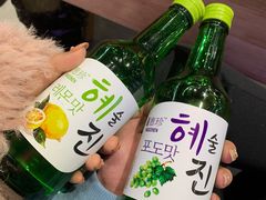 -酒拾烤肉(星沙店)