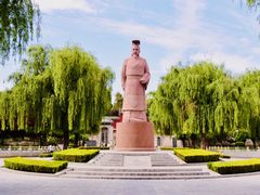 -汤阴县羑里周易博物馆