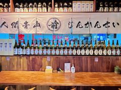 -稻前Taoki(方圆荟店)