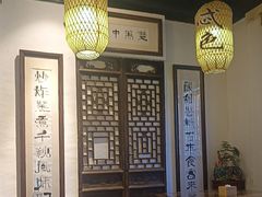 -关中道陕味艺术餐厅(西岳庙店)