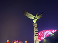 -陈小肠自助火盆烧烤(海门渔村美食街店)