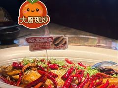-2046湘味厨房(深圳湾店)