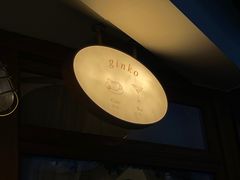 -Ginko银子(青龙街店)