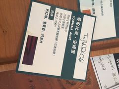 -fishtank鱼缸咖啡(三山街店)