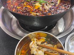 -鸿顺老铁锅美蛙鱼府(解放碑店)