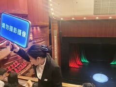 -宁波大剧院