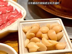 -额尔敦草原涮羊肉·烧烤(冻青树总店)
