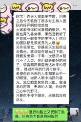 -浙江1+1主持人工作室