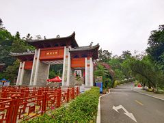 -国恩寺