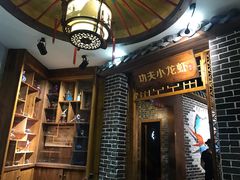-功夫小龙虾·烧烤·江湖菜(金沙洲店)