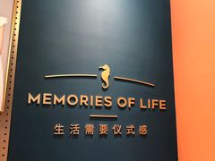 -永旺梦乐城国际商城(北清路店)