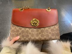 -COACH蔻驰(赛特奥特莱斯店)