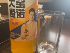 -好嫂子酱猪手•农家菜(蒲黄榆店)