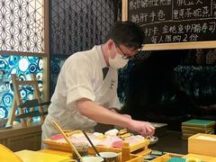 -小十Omakase(地王大厦店)