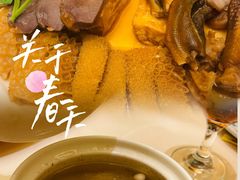 -沙龙酒家