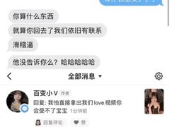 -钱江大厦