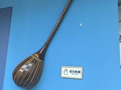 -巴依老爷新疆餐厅