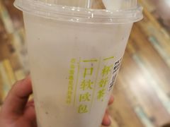 -奈雪的茶(华强北中航城店)