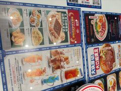 -昆山招商花园城