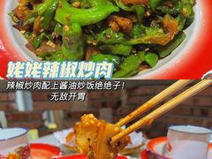 -遇见老南昌-柴火灶(顺外路店)