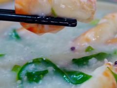 -兄妹生滚粥(广昌路店)