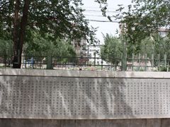 -辽沈战役纪念馆