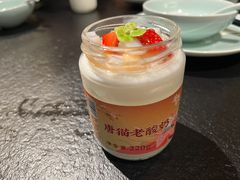 -唐猫庭院·千年陕菜(赛格国际购物中心店)