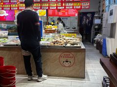 -旺角小渔村·海肠捞饭开创者(二马路店)