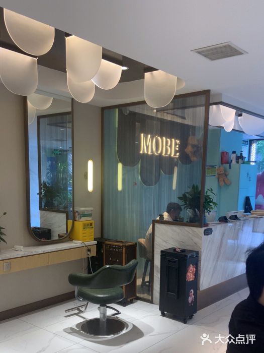 木北护肤造型(望京5号店)图片
