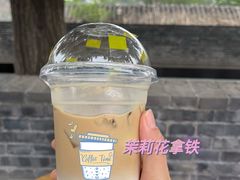 -自如ZSPACE四合院艺术餐厅
