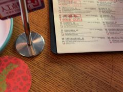 -悠航SLOWBOAT(三里屯店)