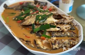 Braised Wild Mandarin Fish