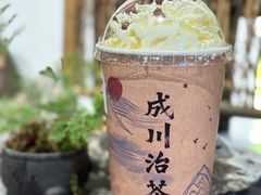 -成川茶店·潮汕工夫浓茶(万象店)