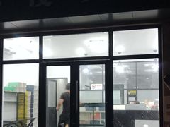 门面-卡漫莫尼蛋糕(私人定制店)