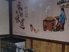 -灶东家民间菜(回兴店)