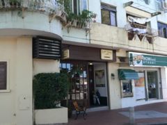 -安德鲁饼店(总店)
