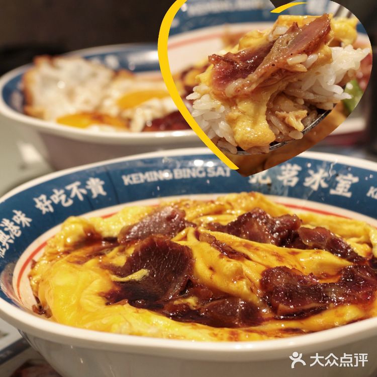 被朋友疯狂安利🉐好吃不贵茶餐厅
