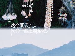 -大连自然博物馆