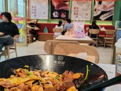 -天府国麻辣香锅(李沧万达店)