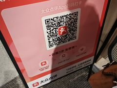 -季季红火锅(长沙步行街店)