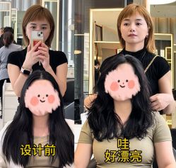 -FLAIR HAIR SALON