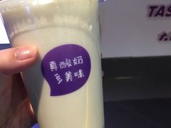 -一只酸奶牛(海南友谊阳光城店)