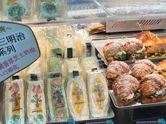 -PAOPAO Bakery&Café(港汇店)