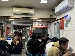 -盖邑扁食店